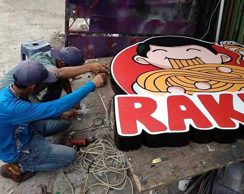 rj